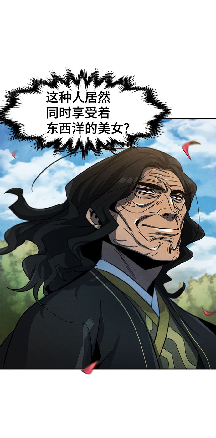 第42话66