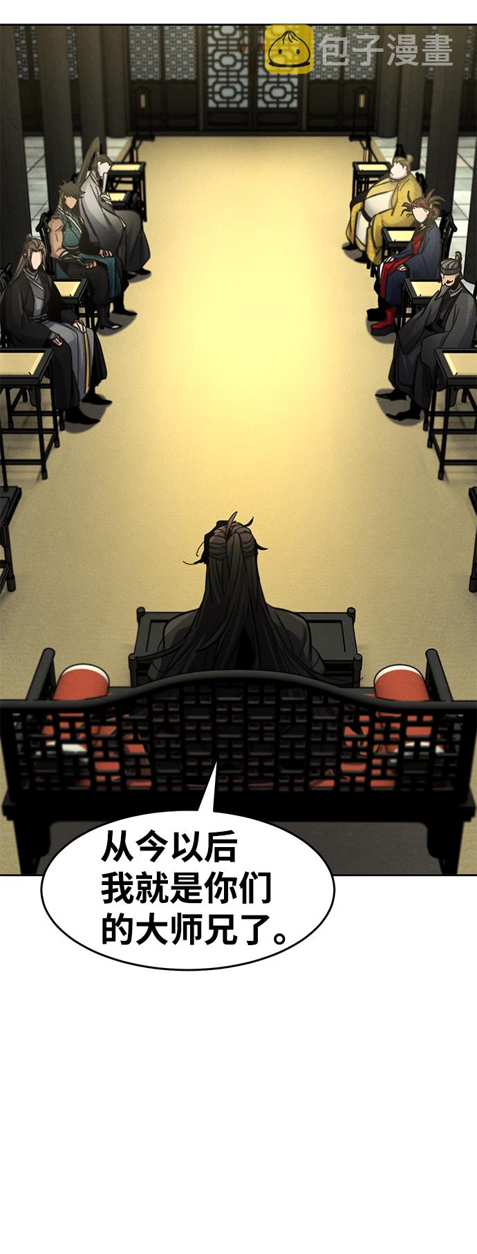 第43话48