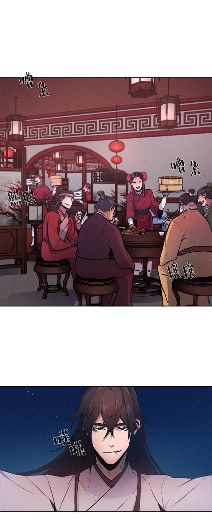 第2话65