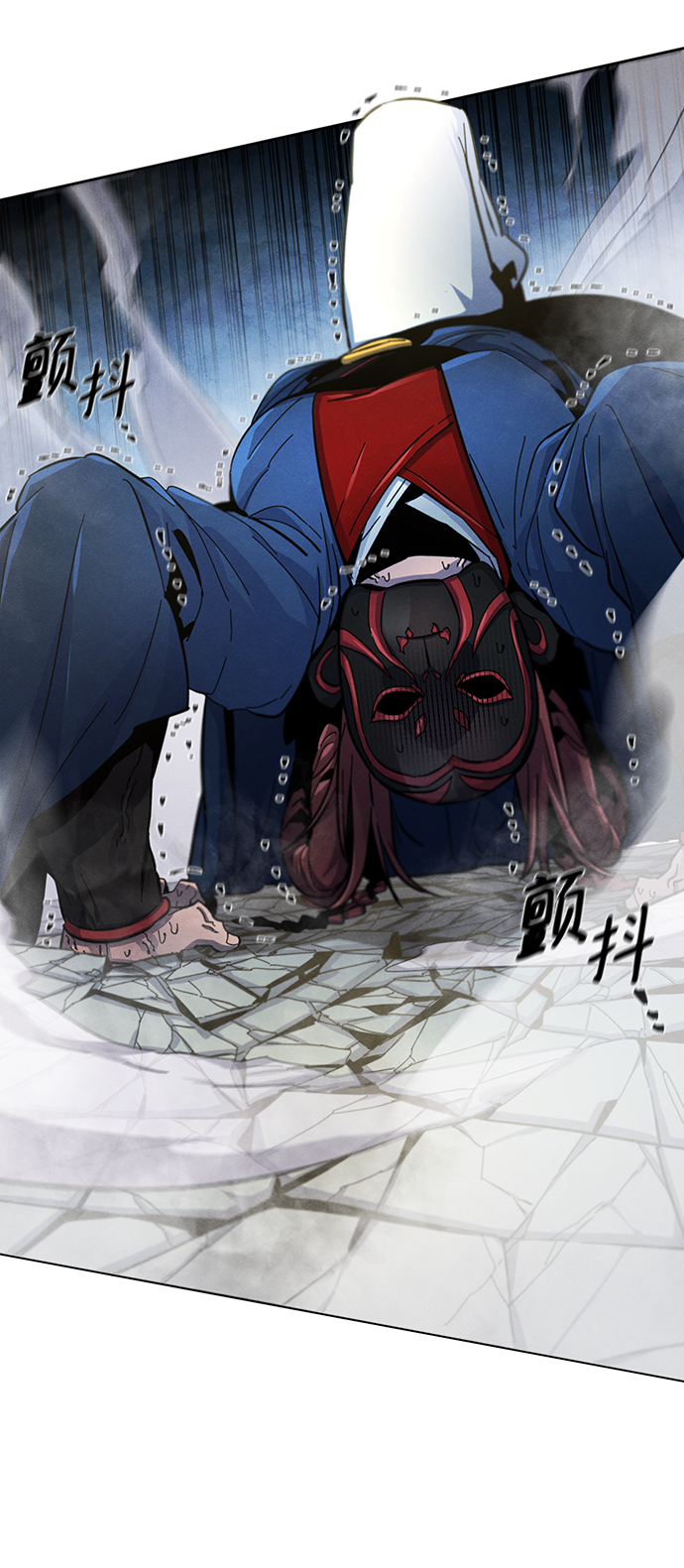 第26话62