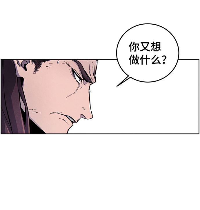 第1话26