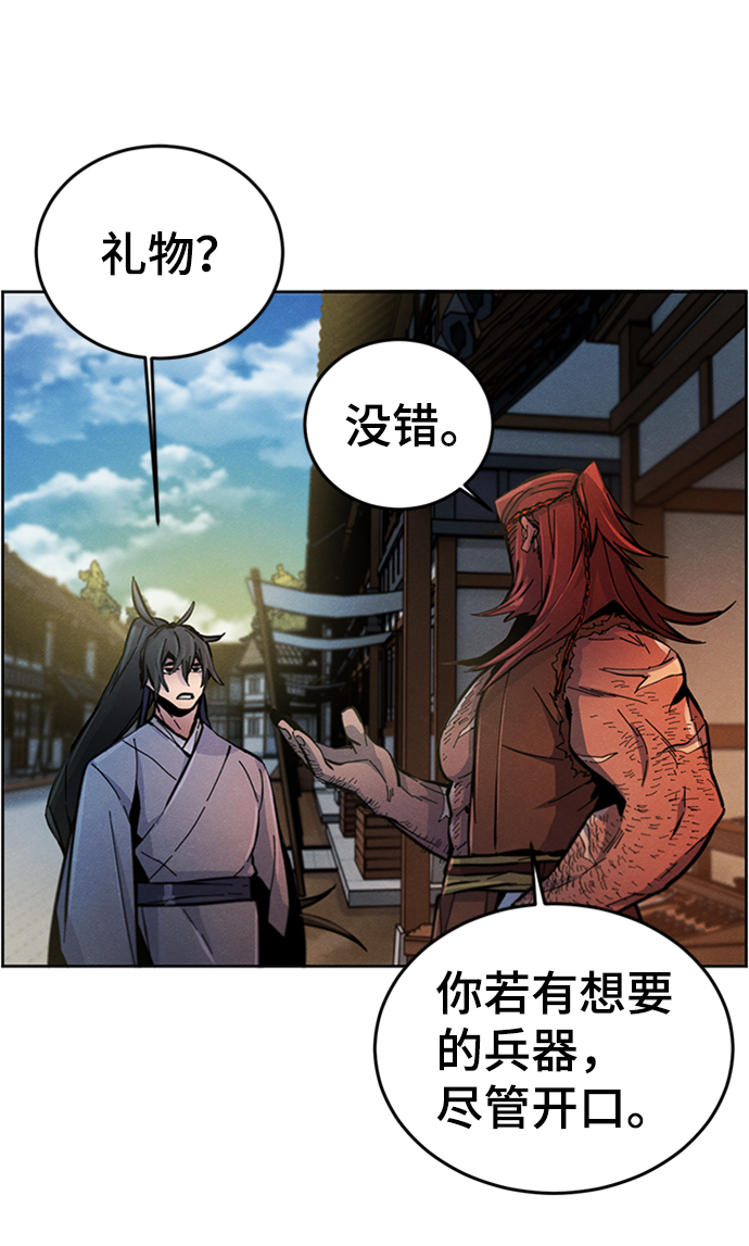 第13话62