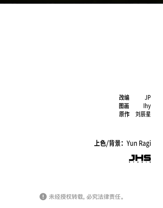 第15话84