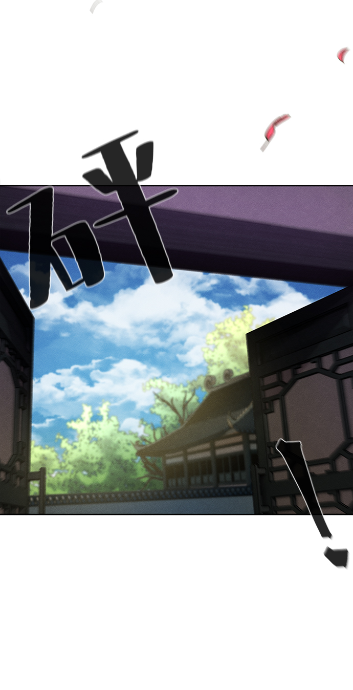 第46话83