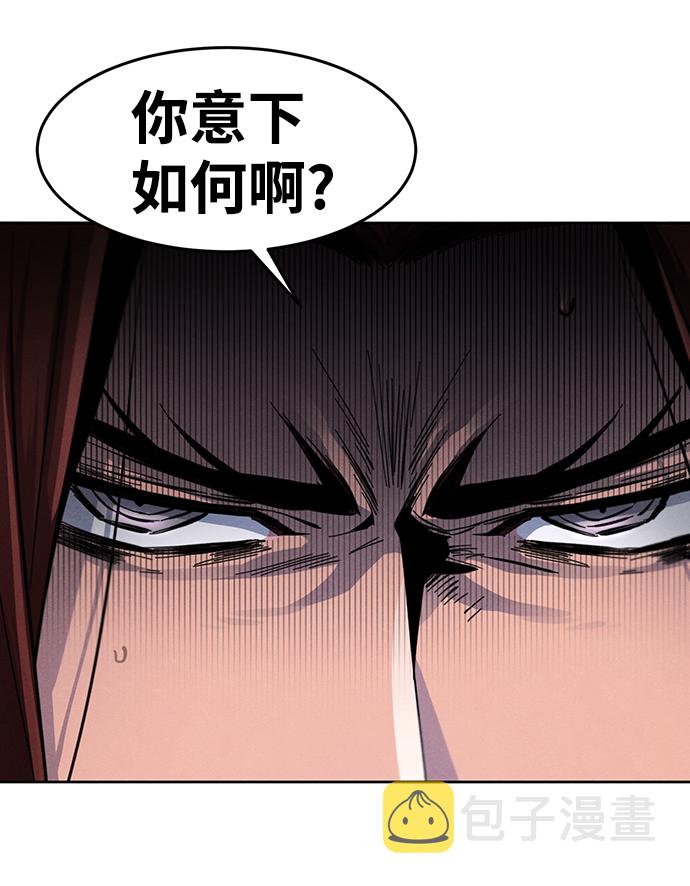 第29话65