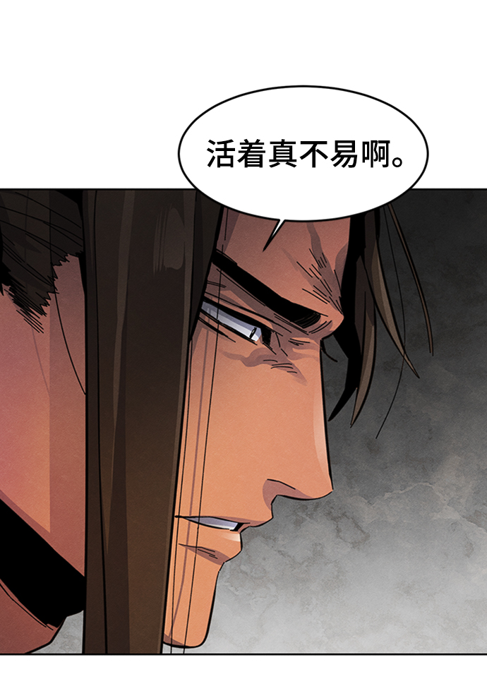 第19话77