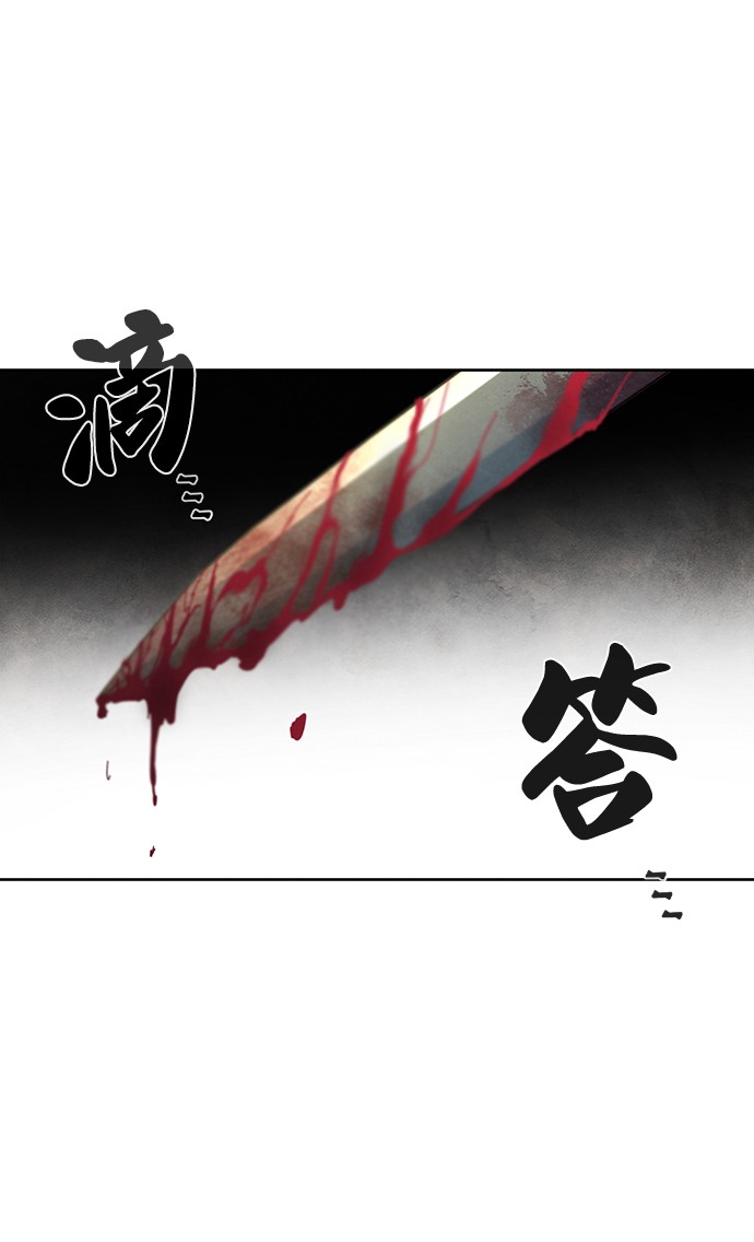 第31话61