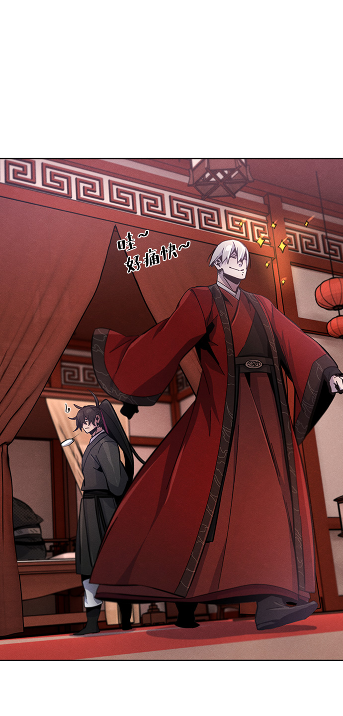 第19话30