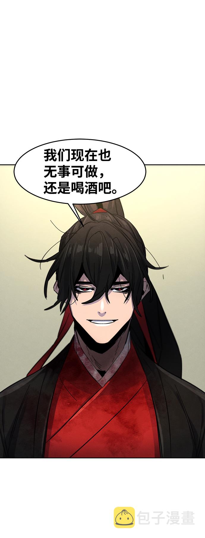 第48话64