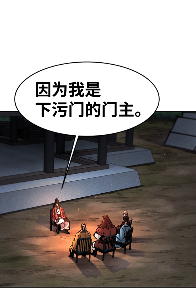 第16话64
