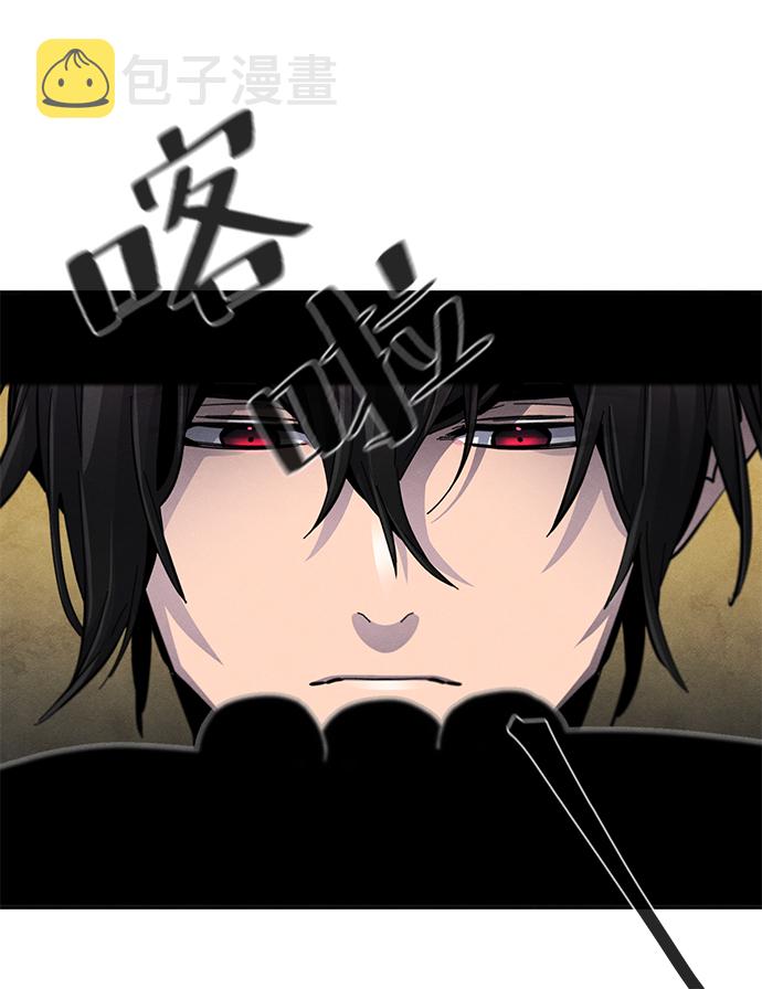 第23话26