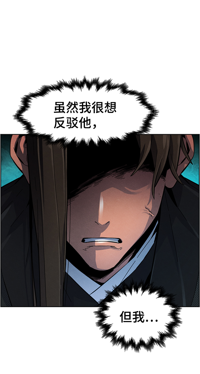 第18话42
