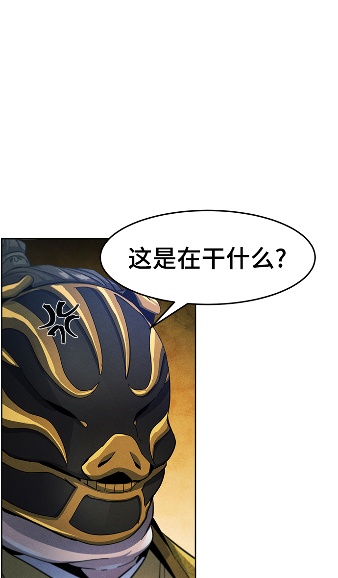 第35话39