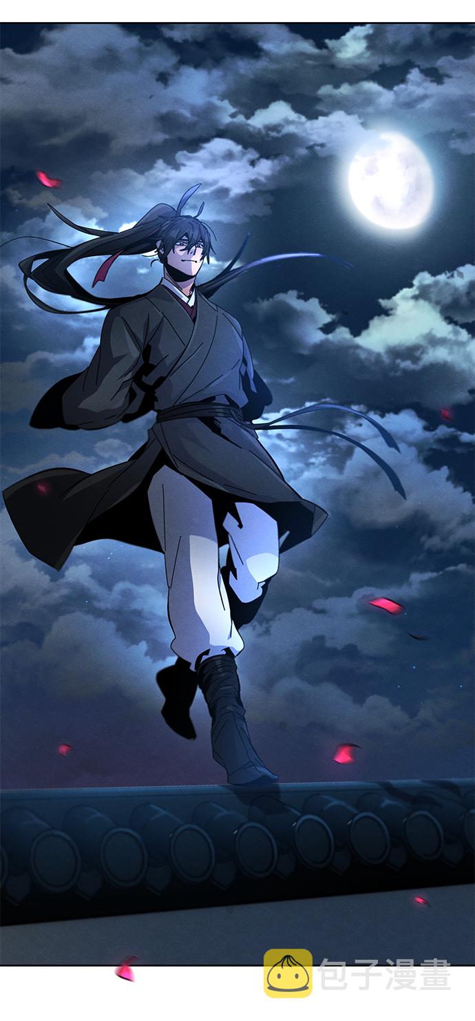 第20话35