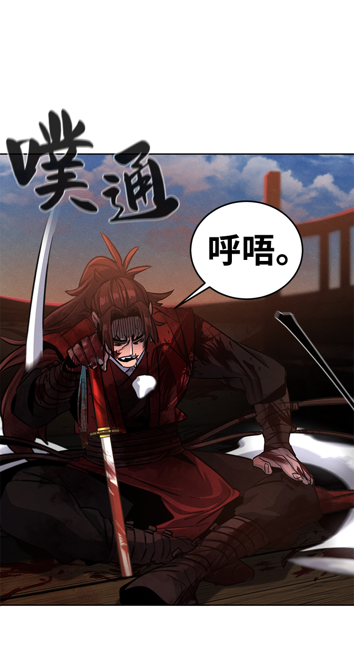 第30话42