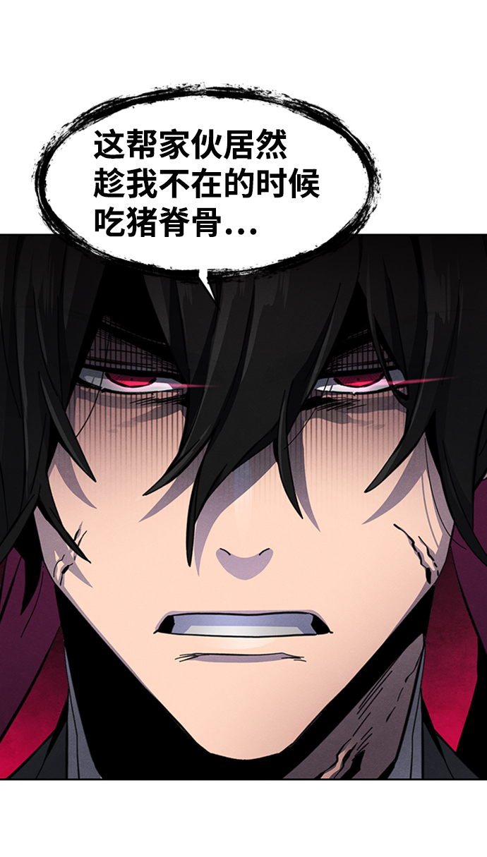 第19话92