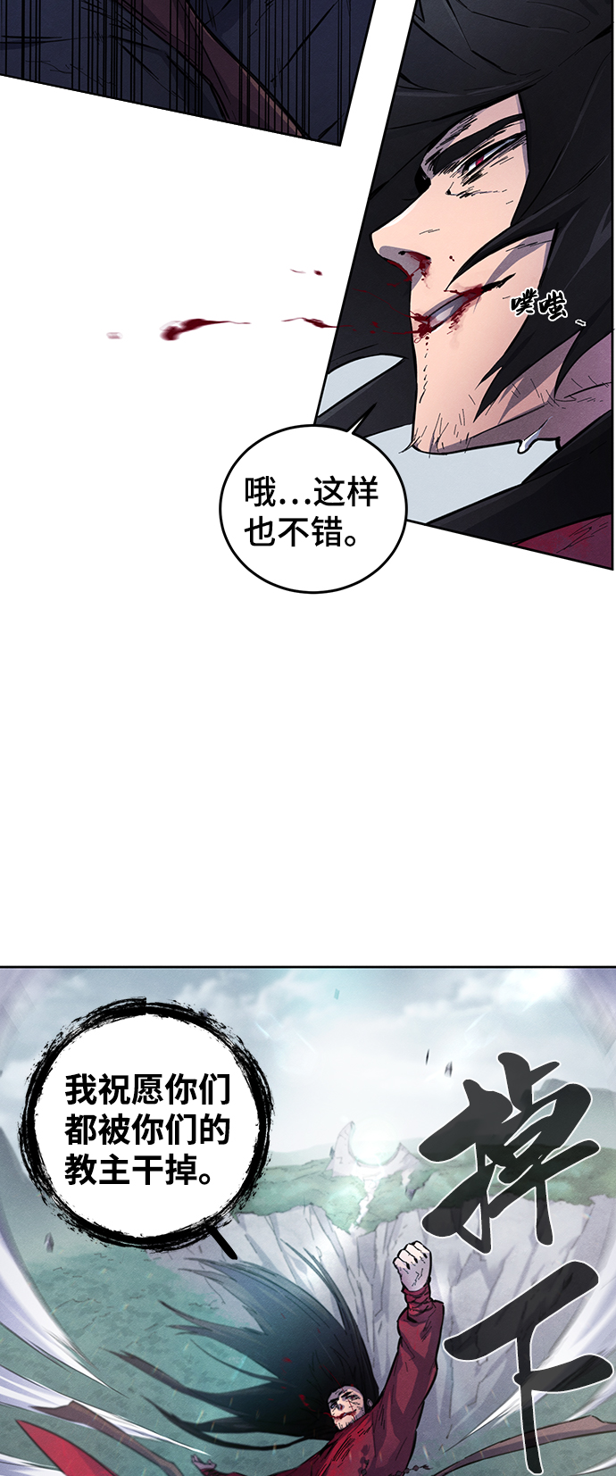 第1话67
