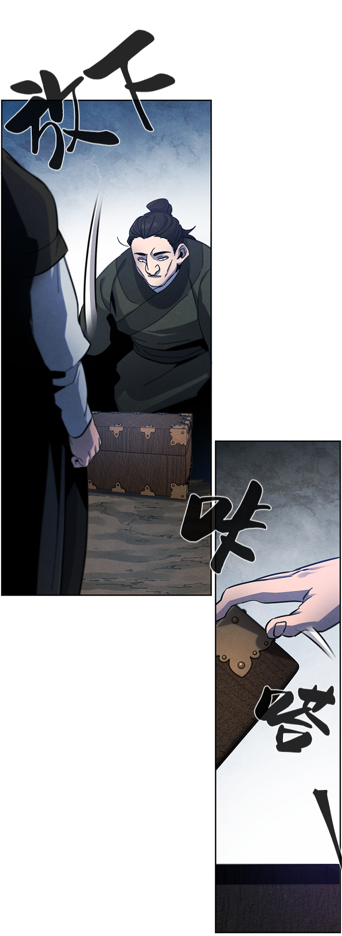 第36话15