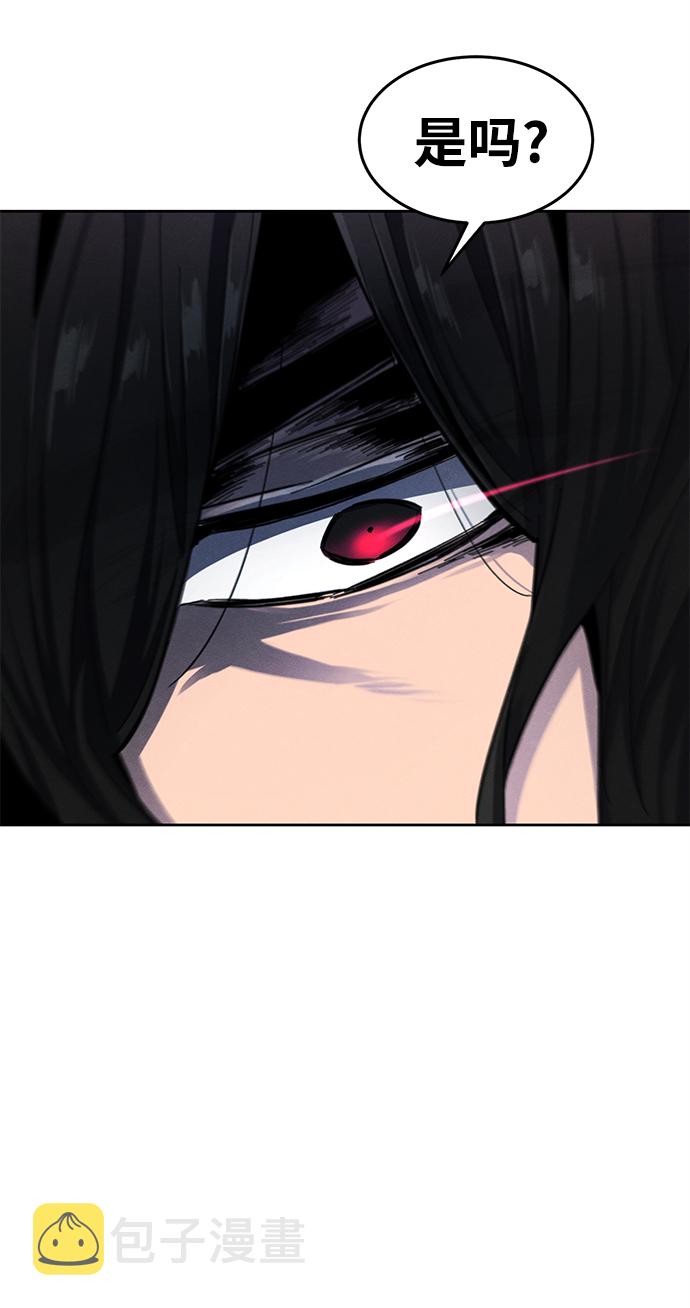 第43话82