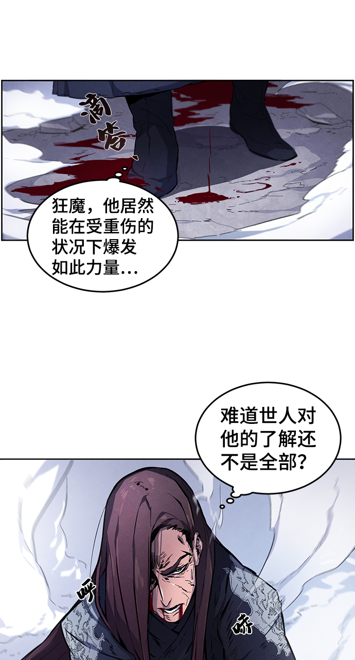 第1话64