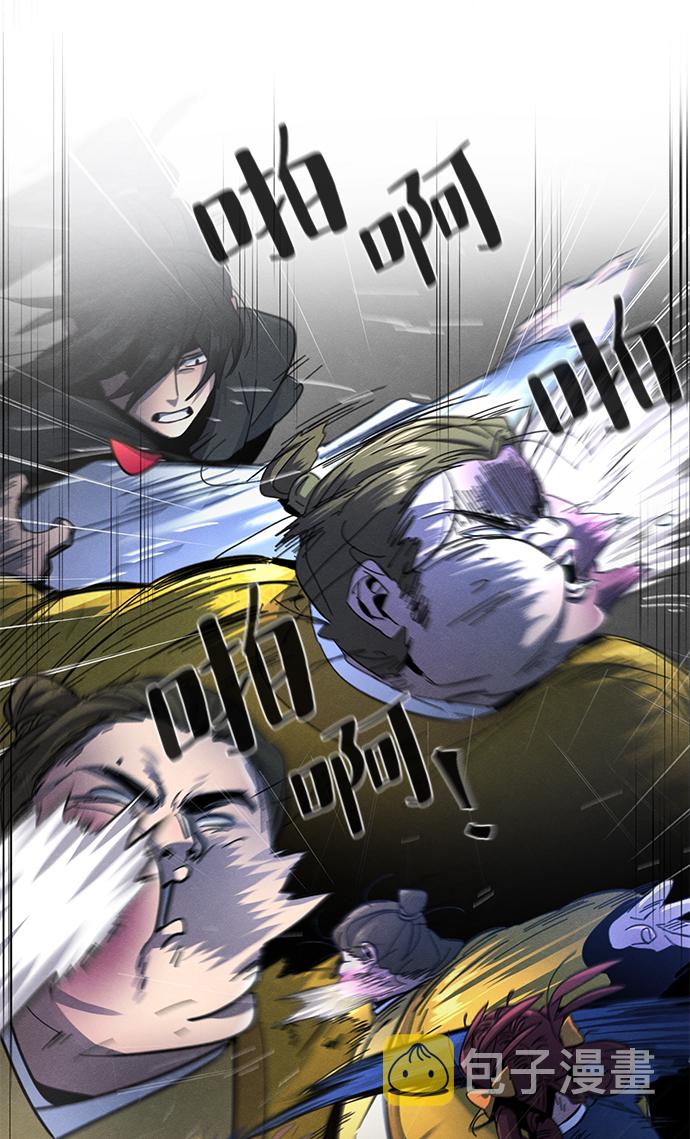第39话80