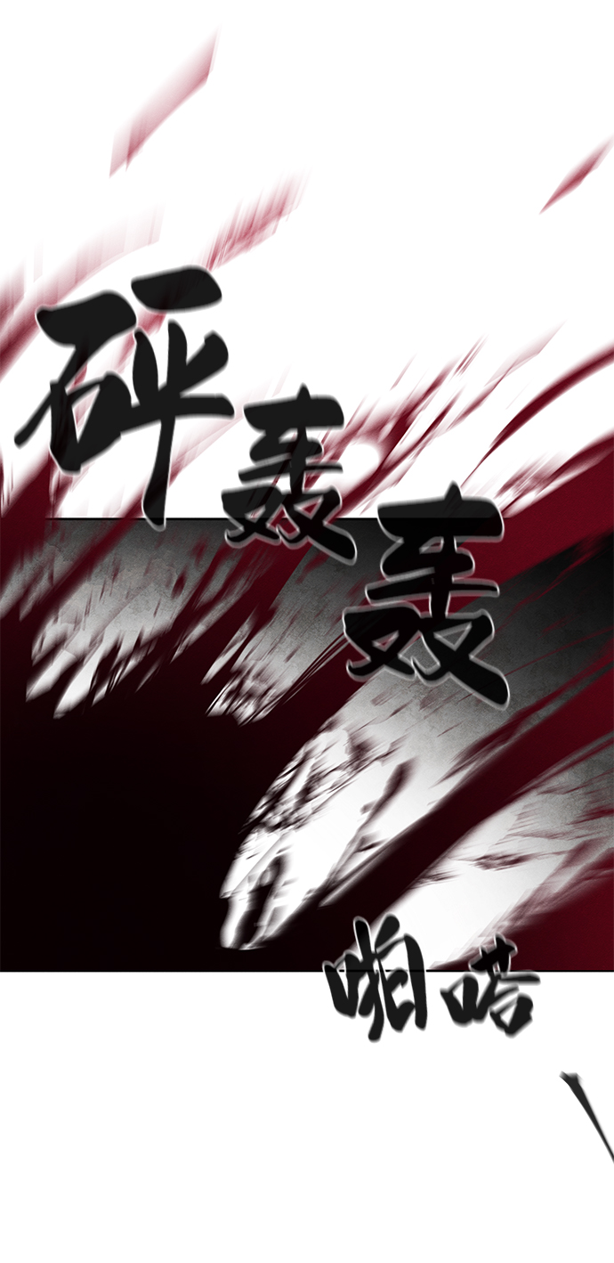第32话75