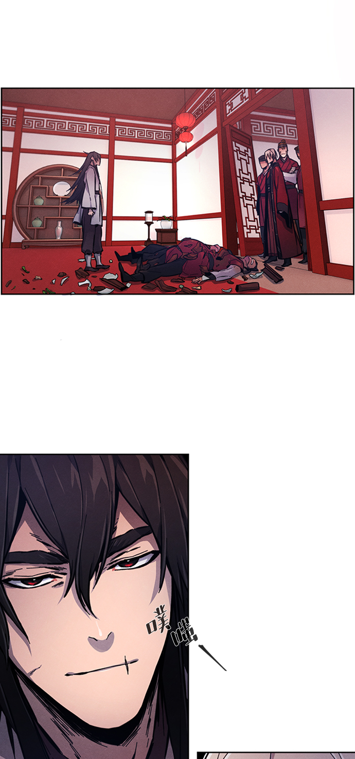 第4话18