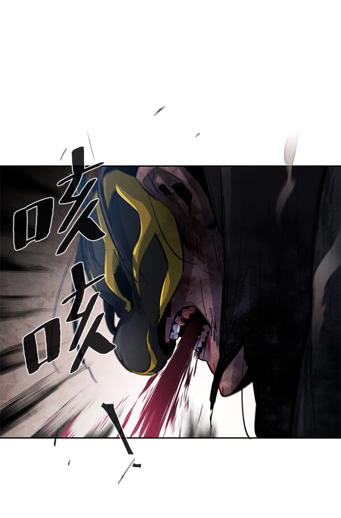 第21话81