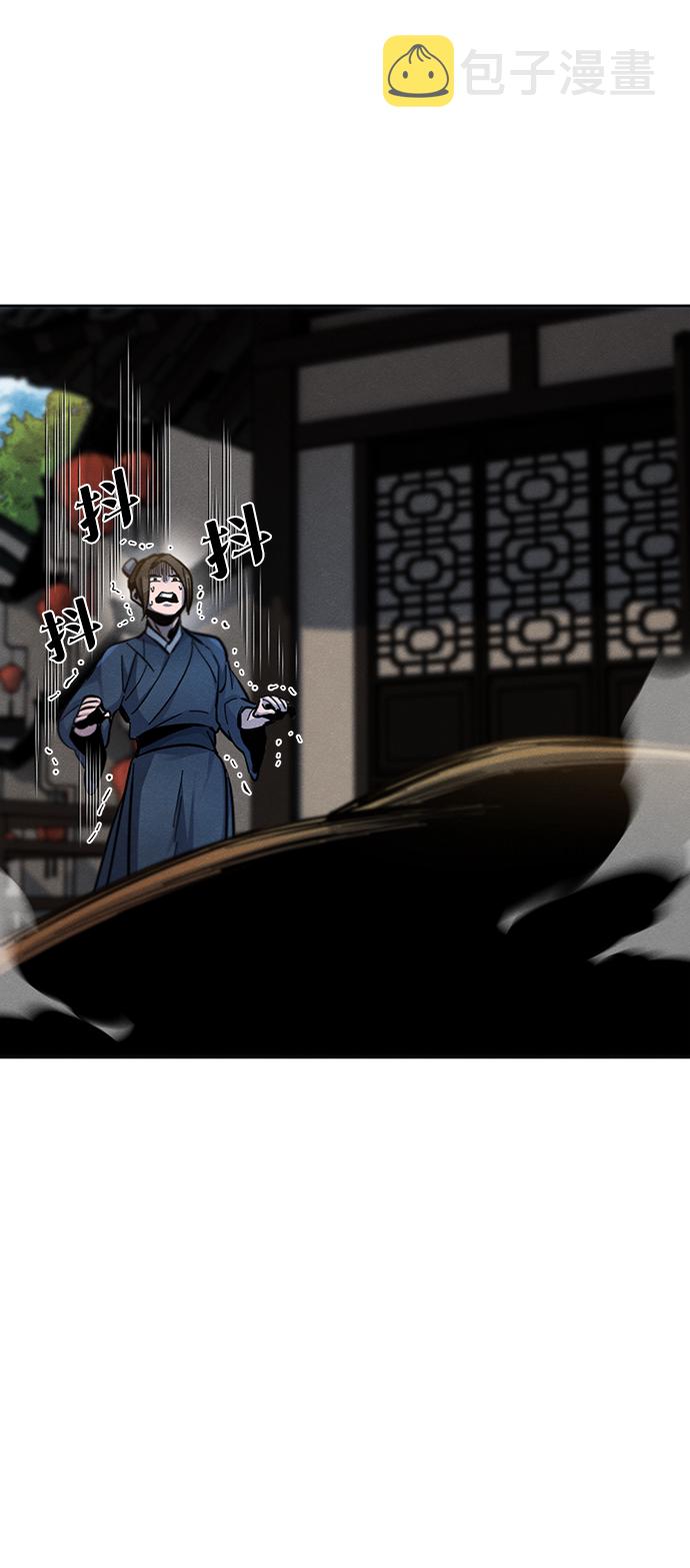 第41话19