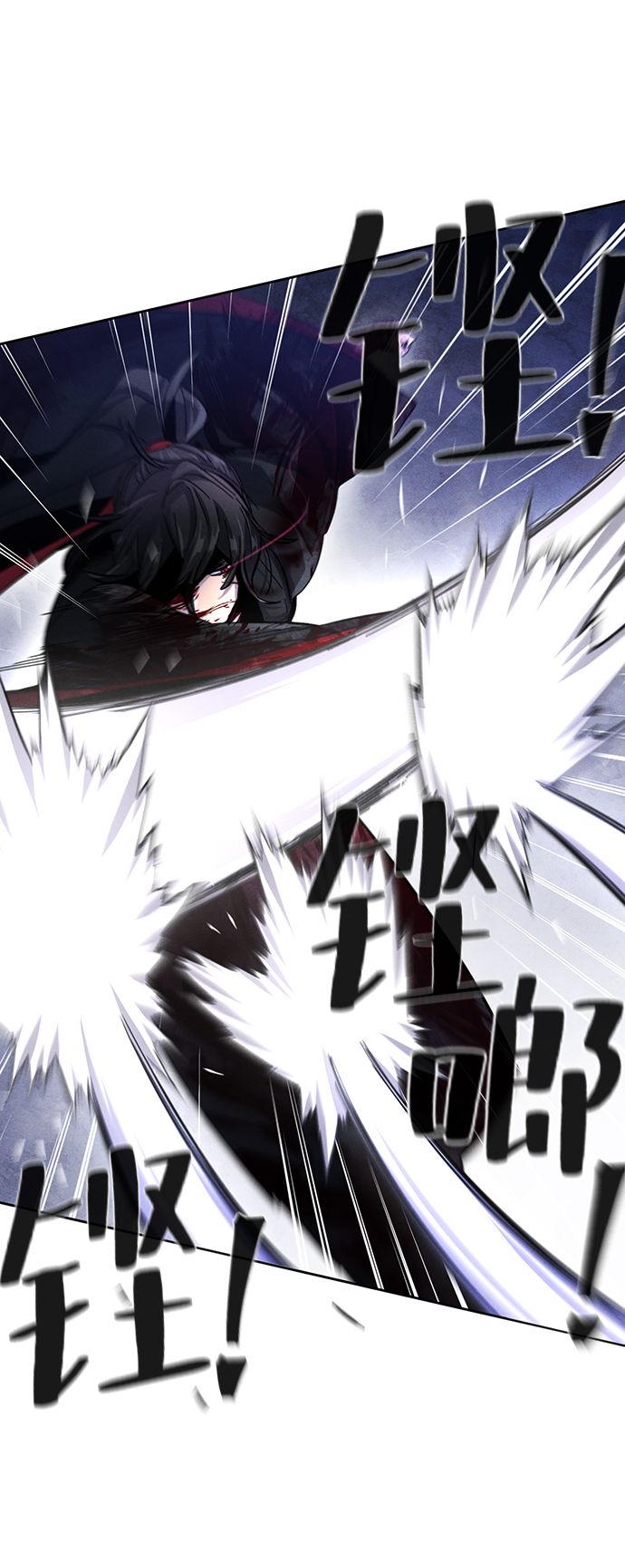 第52话9