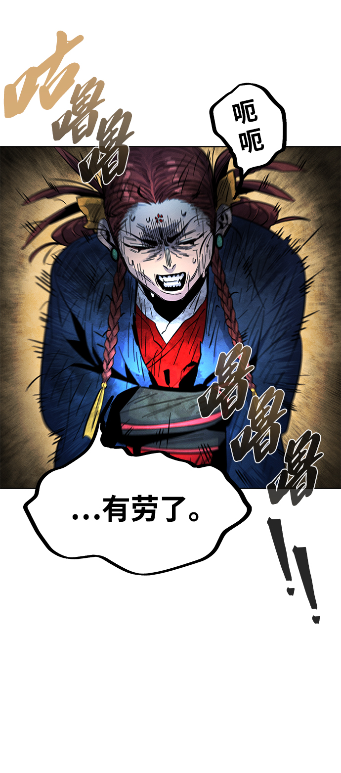 第28话37