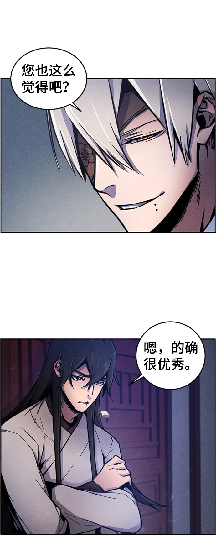 第6话55