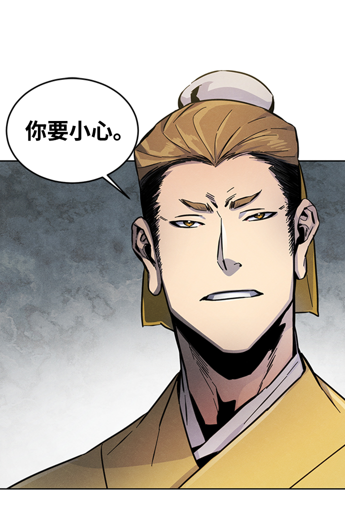 第11话36