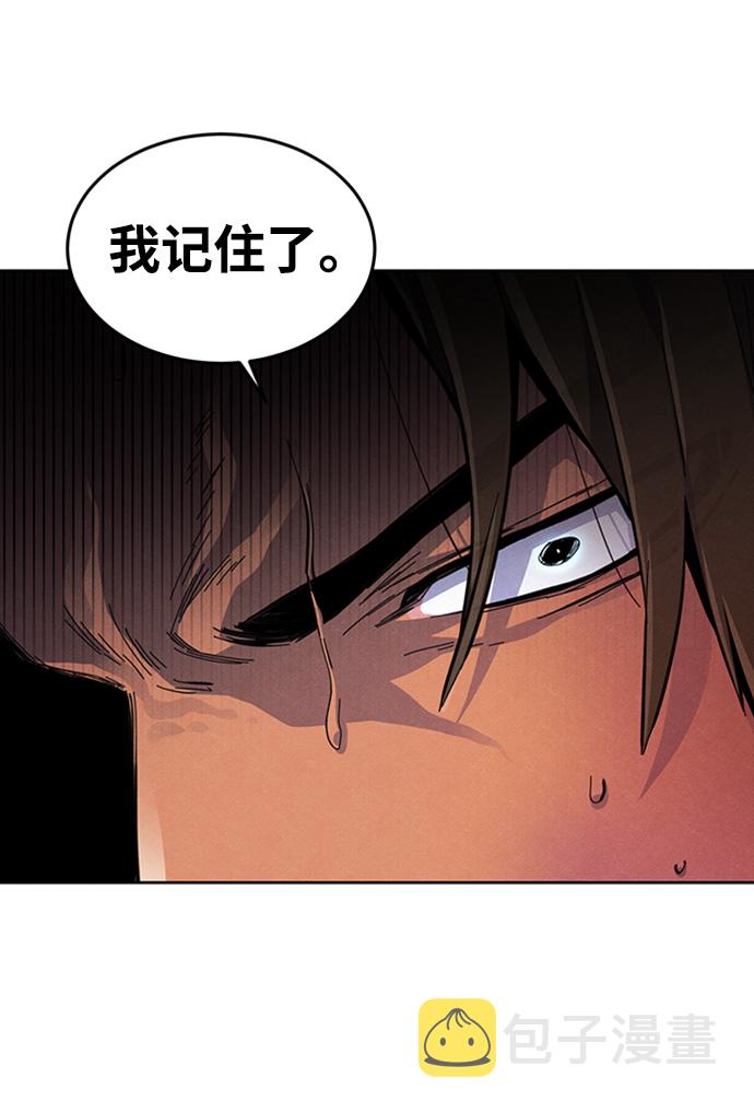 第19话49