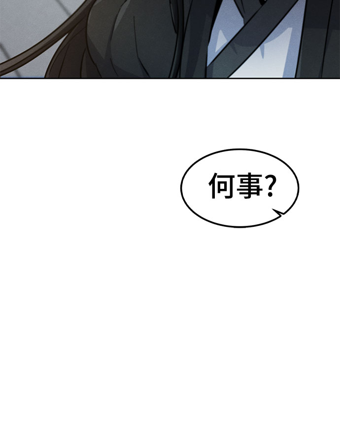 第42话52