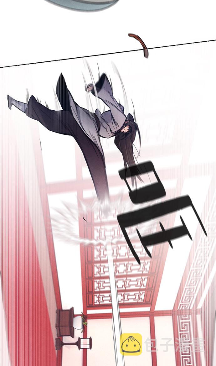 第3话76
