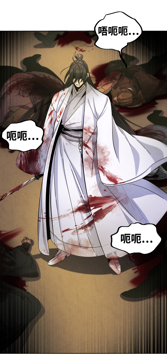 第31话62