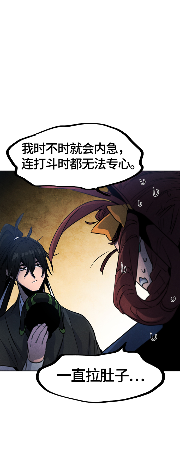 第36话49