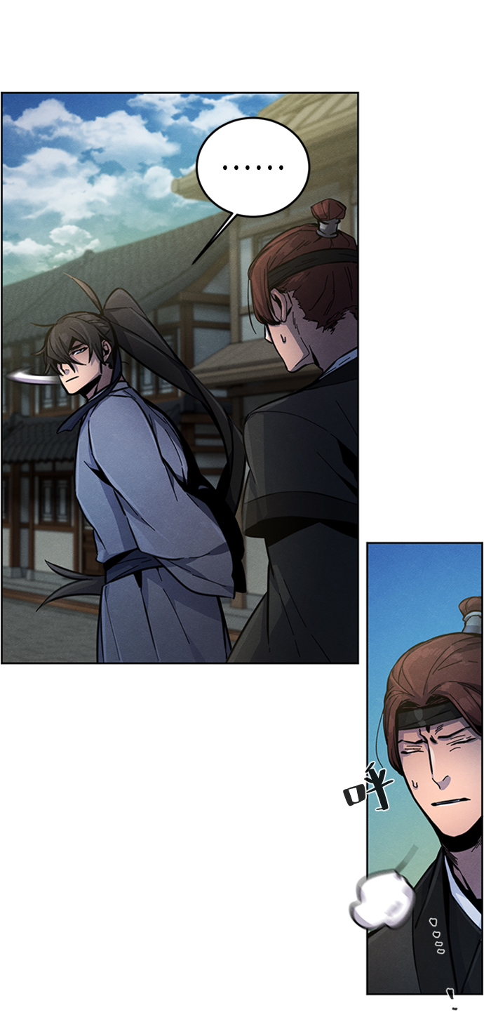 第13话82