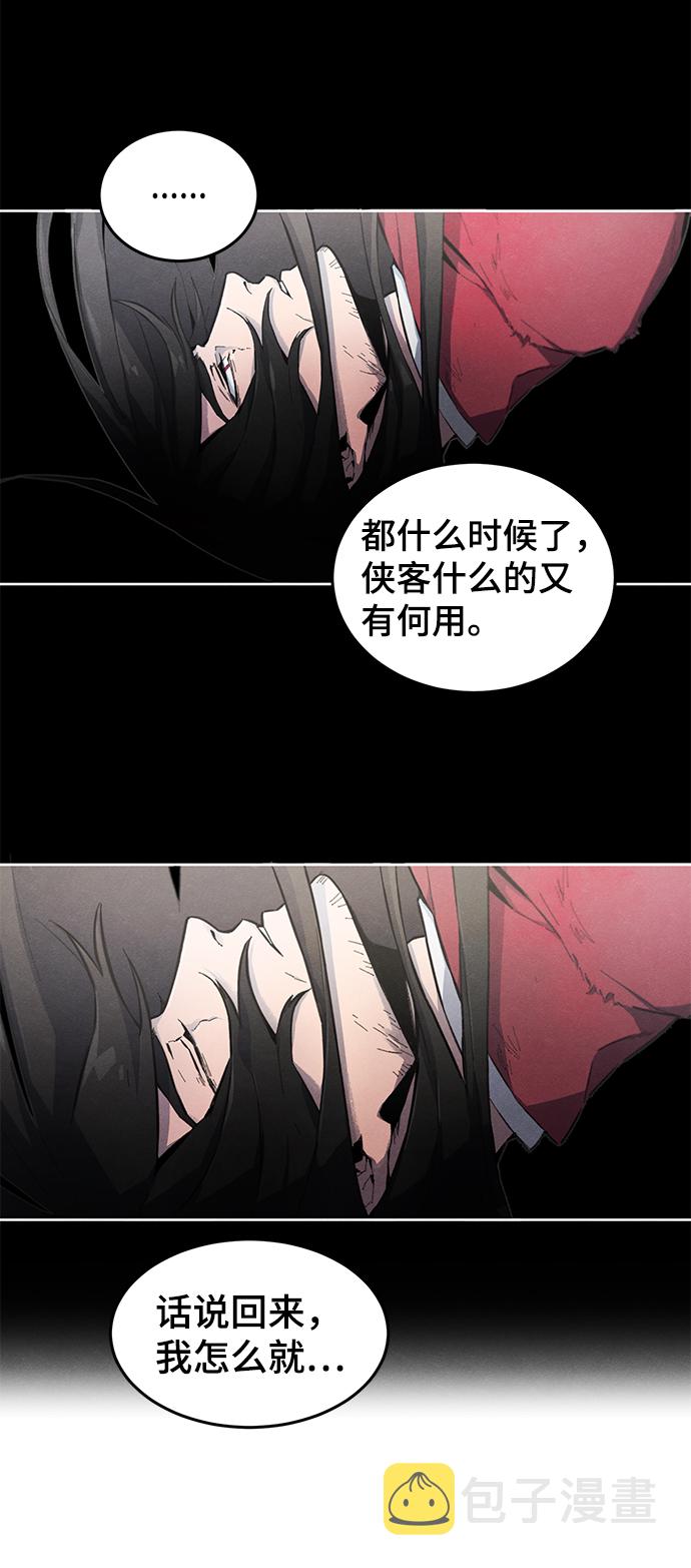 第1话72