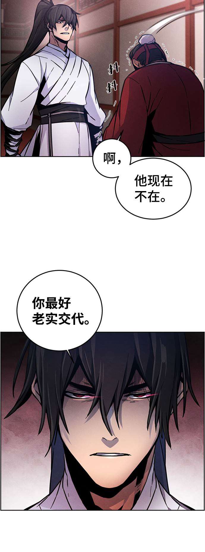 第12话64