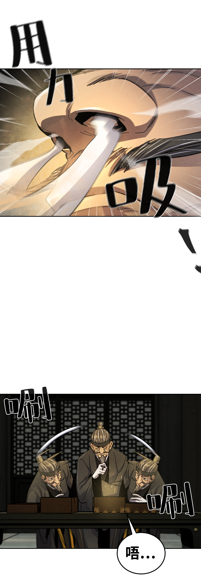 第34话55