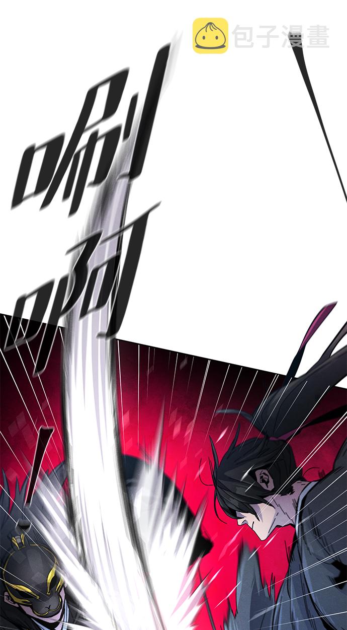 第21话41