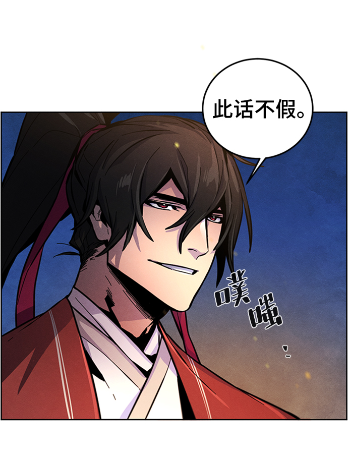 第14话65