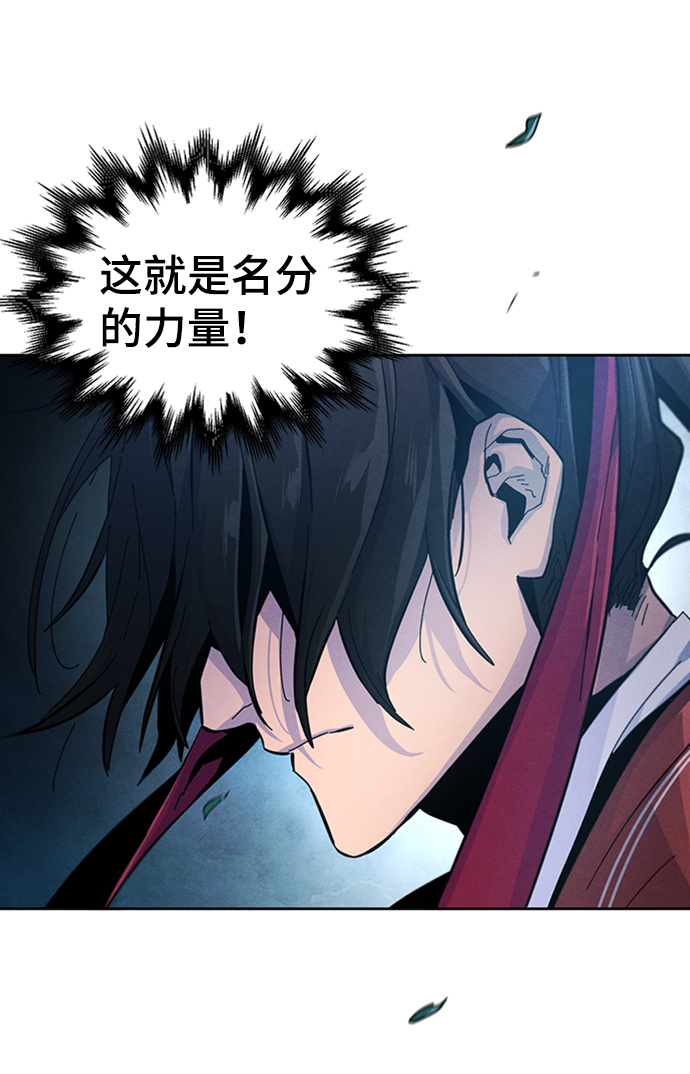第16话96
