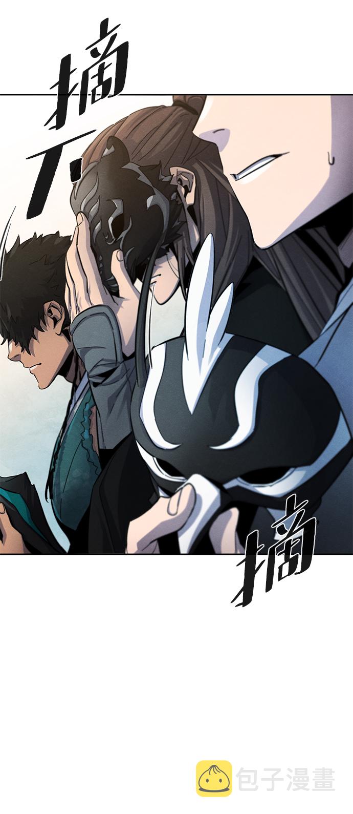 第43话42