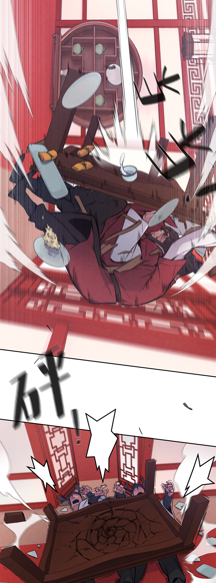 第3话77