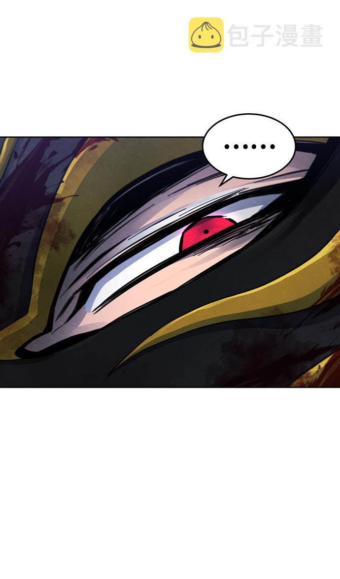 第51话8