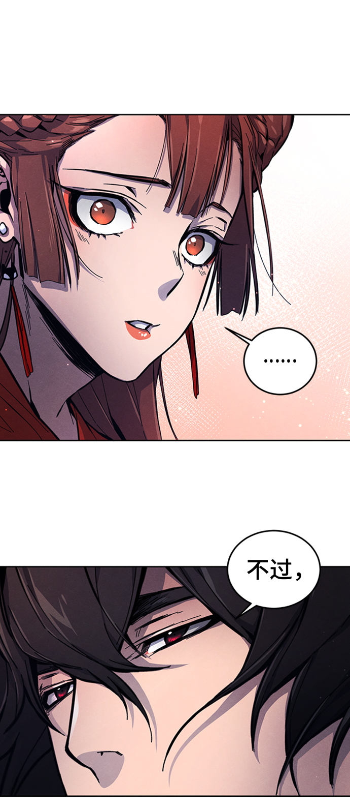 第4话75