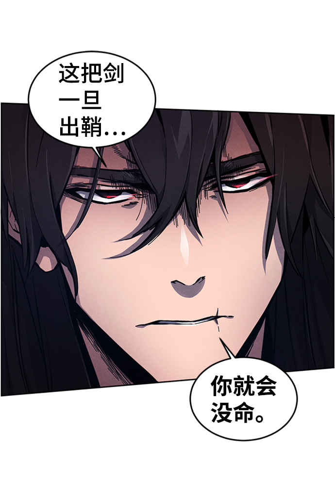 第4话30